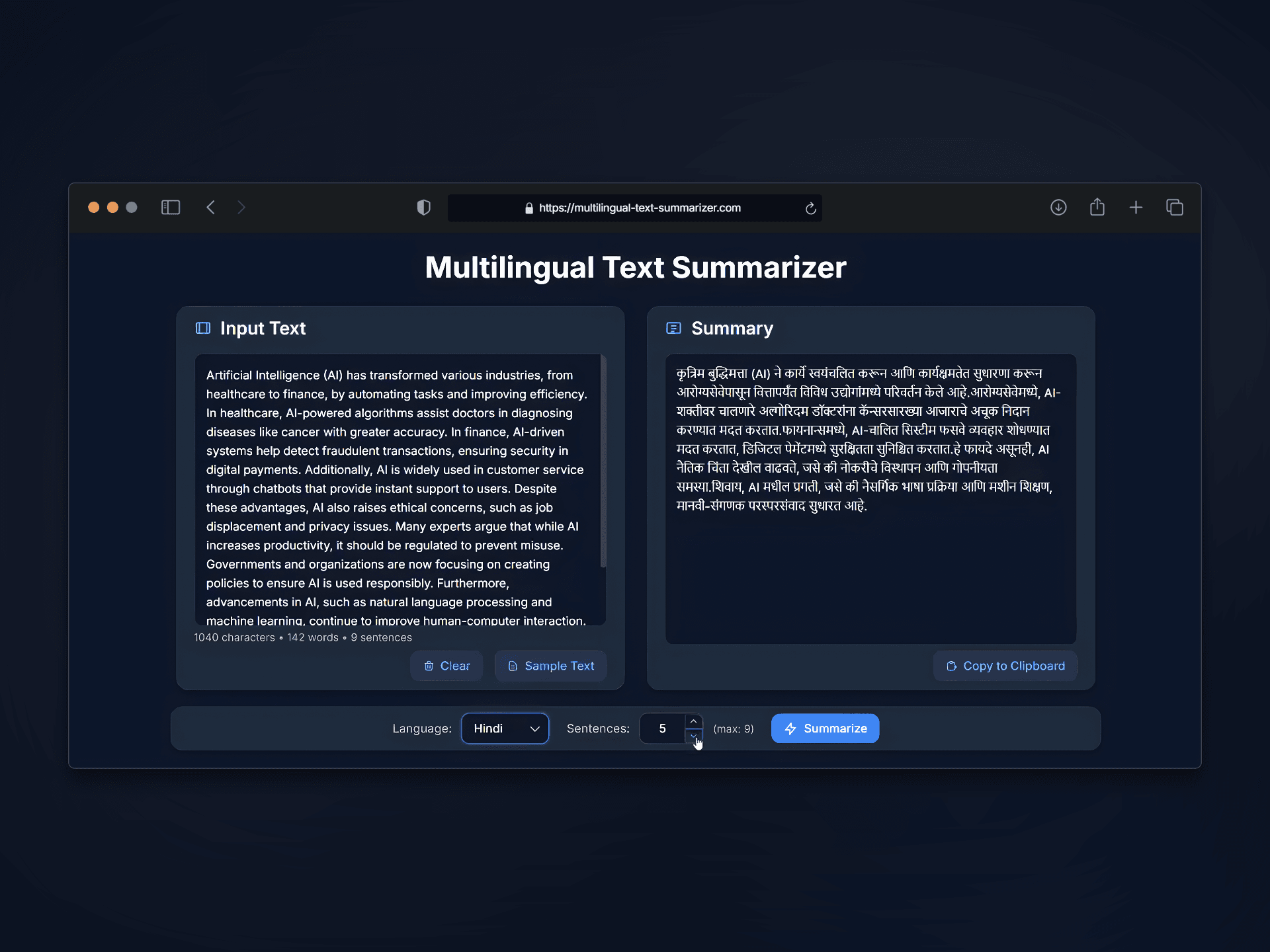 Multilingual Text Summarizer Preview 2